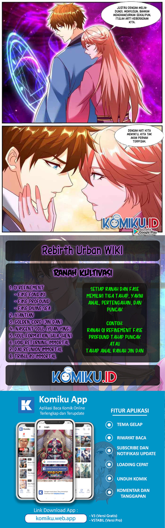 Rebirth Of The Urban Immortal Cultivator Chapter 949 - halaman 12