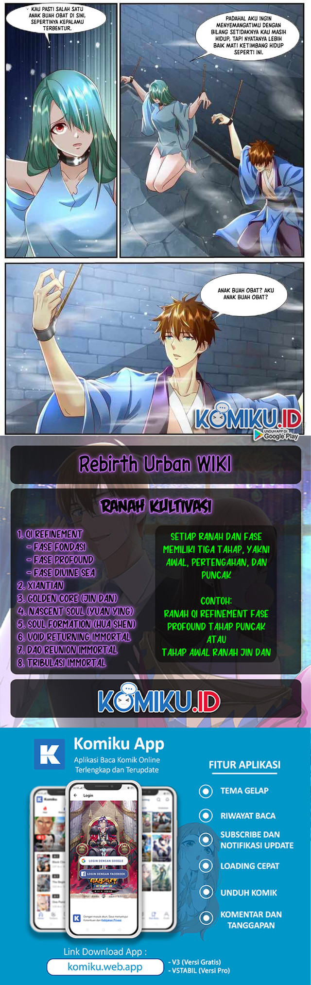 Rebirth Of The Urban Immortal Cultivator Chapter 951 - halaman 12