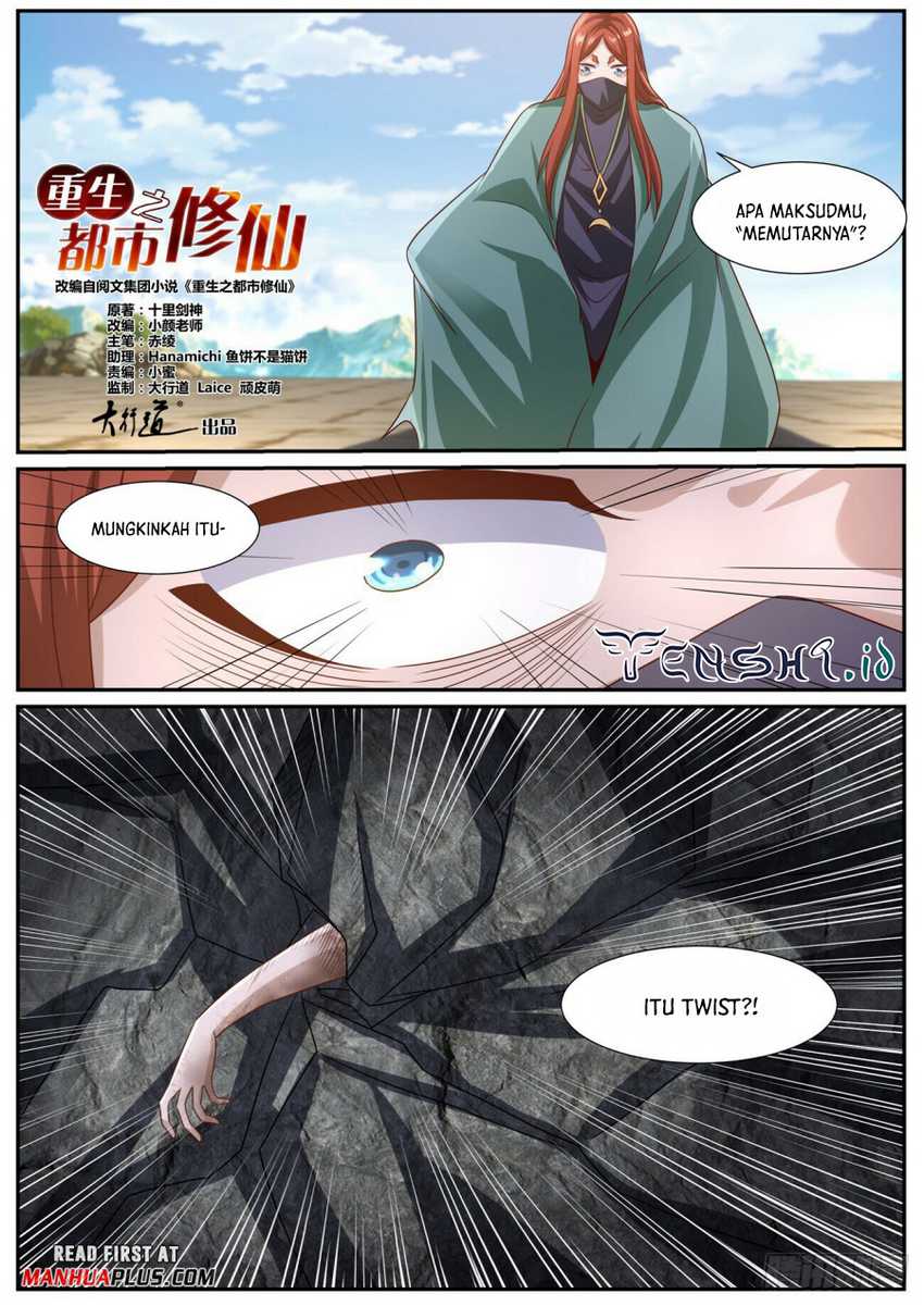Rebirth Of The Urban Immortal Cultivator Chapter 958 - halaman 6