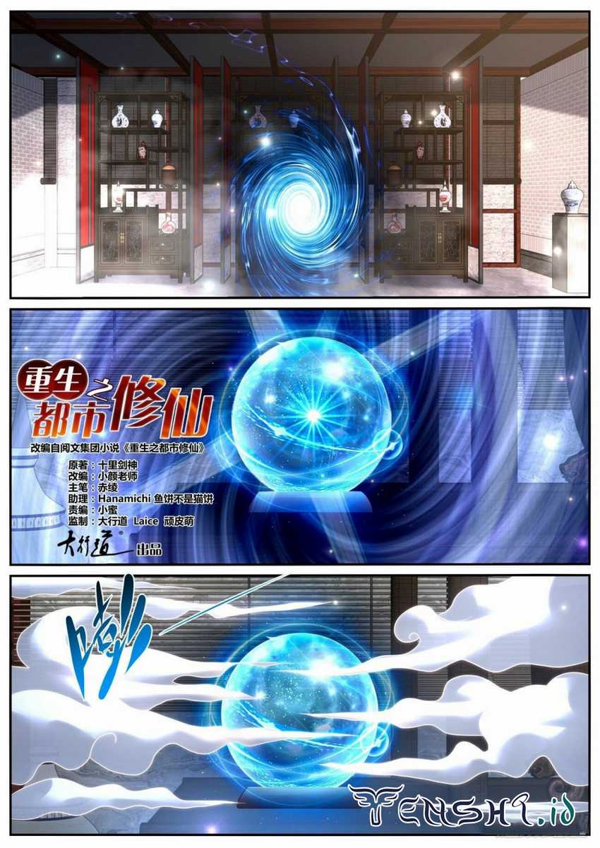 Rebirth Of The Urban Immortal Cultivator Chapter 963 - halaman 2