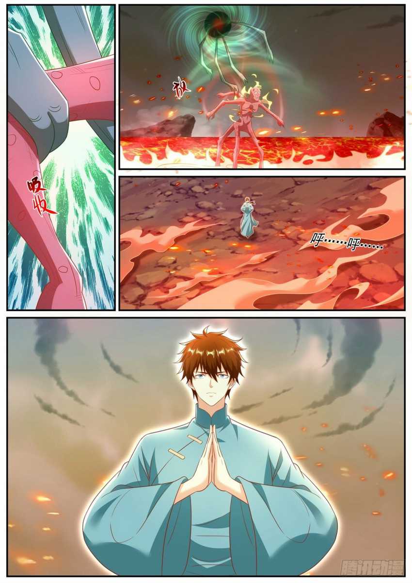 Rebirth Of The Urban Immortal Cultivator Chapter 971 - halaman 11