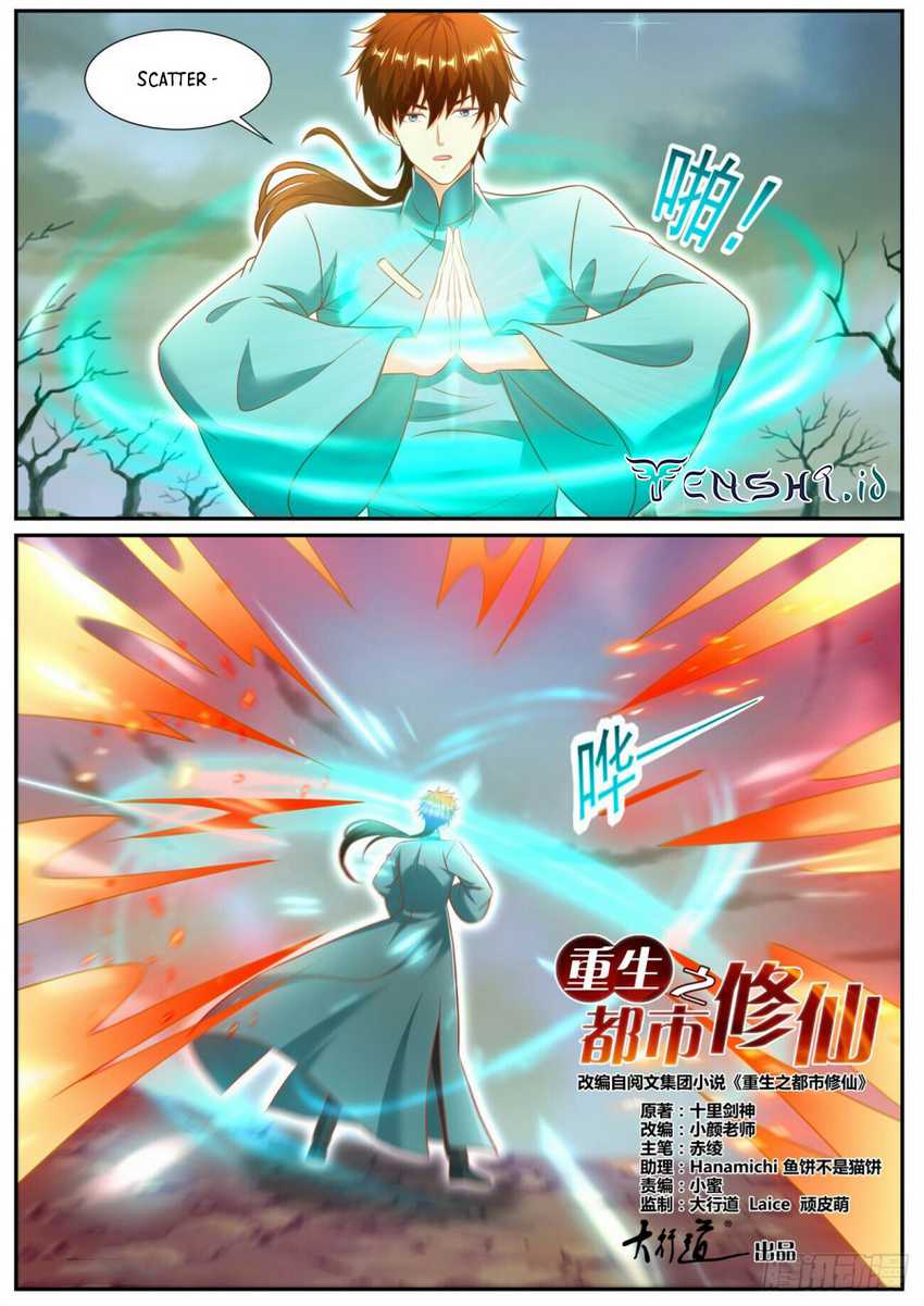 Rebirth Of The Urban Immortal Cultivator Chapter 971 - halaman 4
