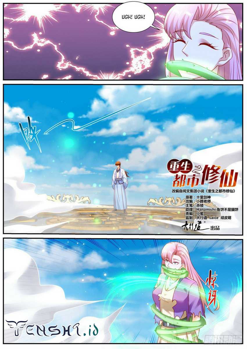 Rebirth Of The Urban Immortal Cultivator Chapter 976 - halaman 4