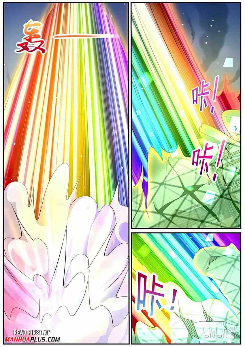 Rebirth Of The Urban Immortal Cultivator Chapter 982 - halaman 12