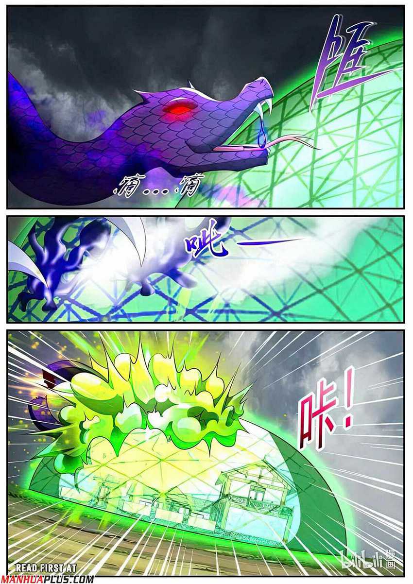 Rebirth Of The Urban Immortal Cultivator Chapter 982 - halaman 8