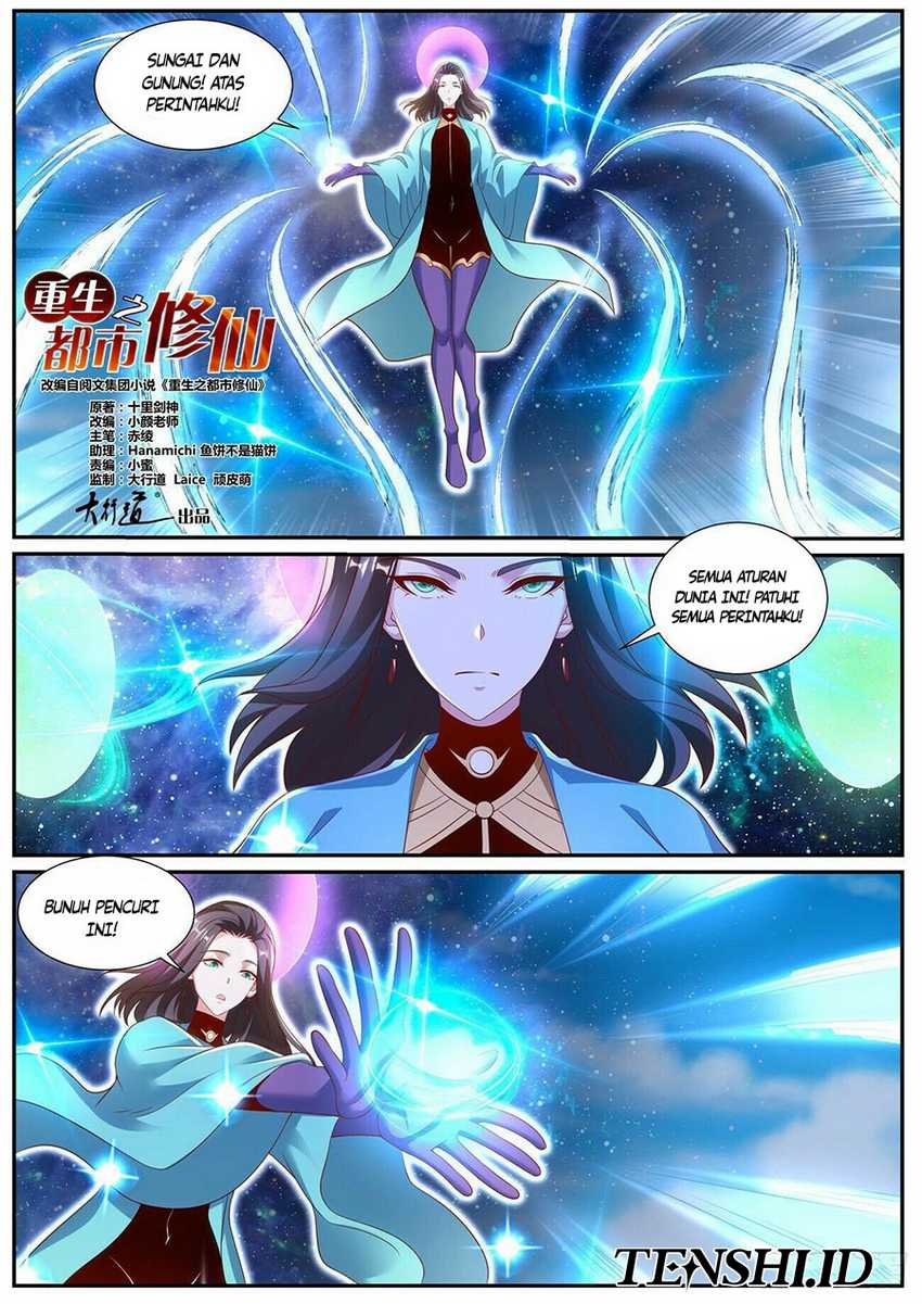 Rebirth Of The Urban Immortal Cultivator Chapter 999 - halaman 5