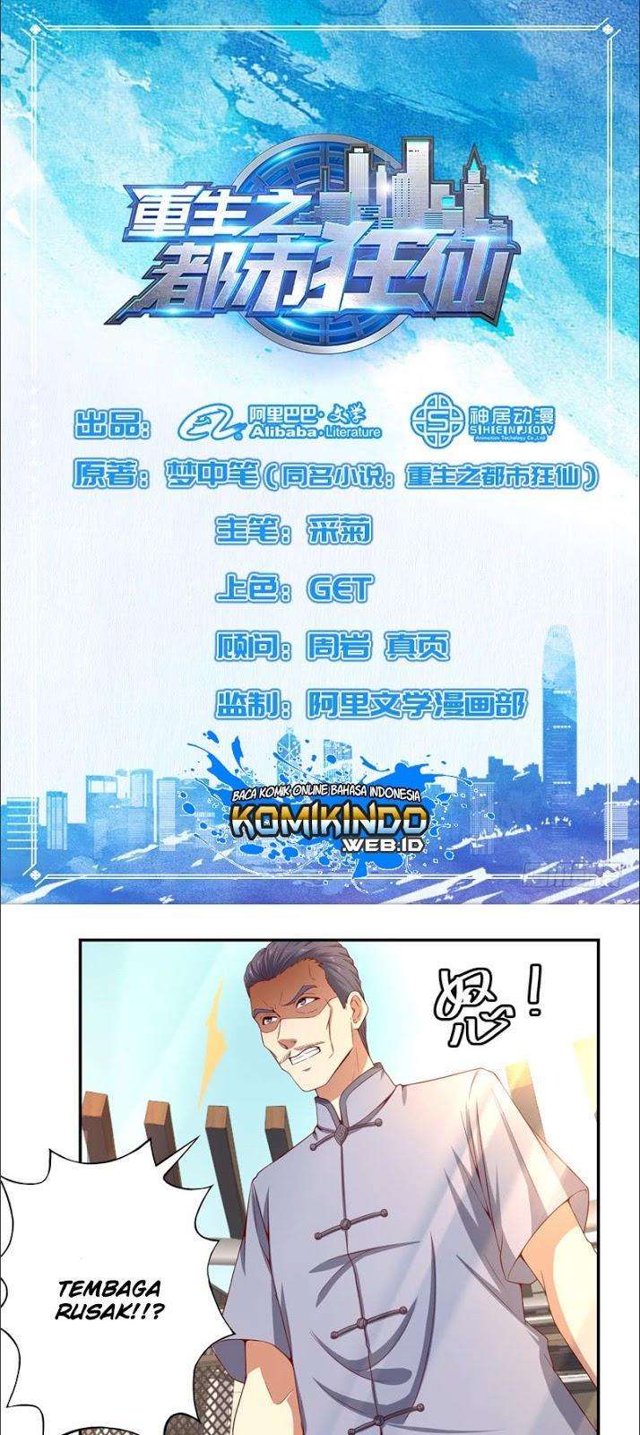 Rebirth Of The Urban Mad Immortal Chapter 14 - halaman 2