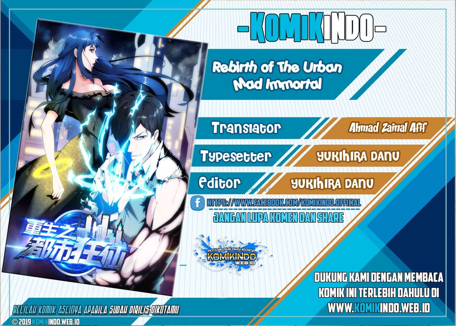 Rebirth Of The Urban Mad Immortal Chapter 21 - halaman 1