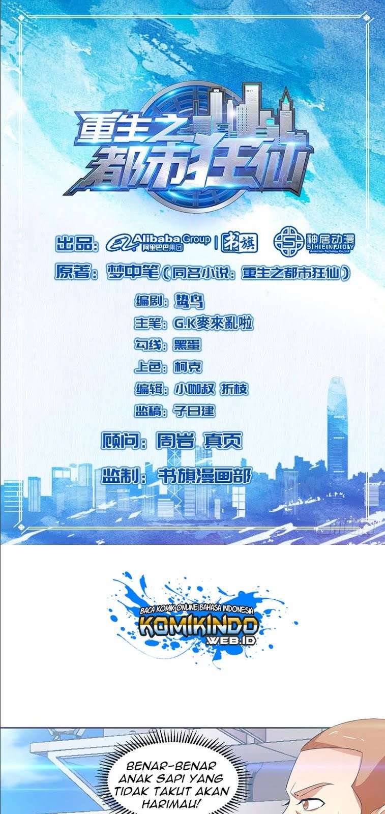Rebirth Of The Urban Mad Immortal Chapter 30 - halaman 2
