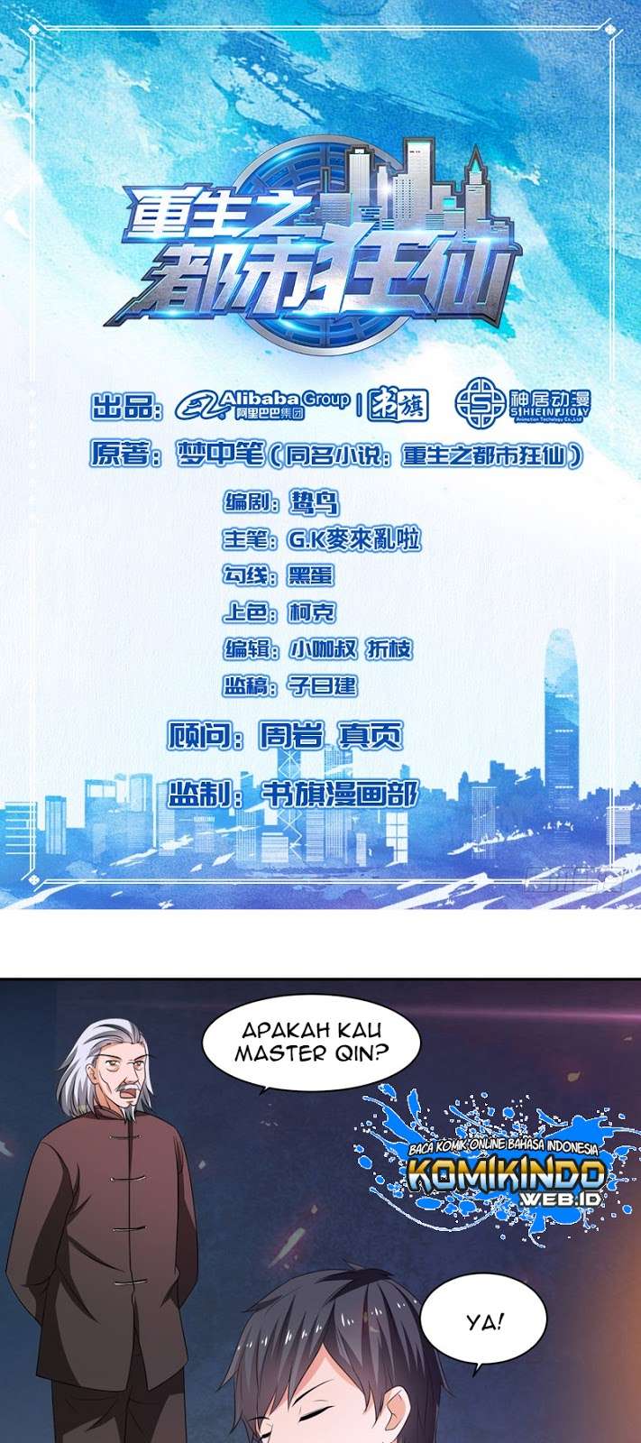 Rebirth Of The Urban Mad Immortal Chapter 35 - halaman 2
