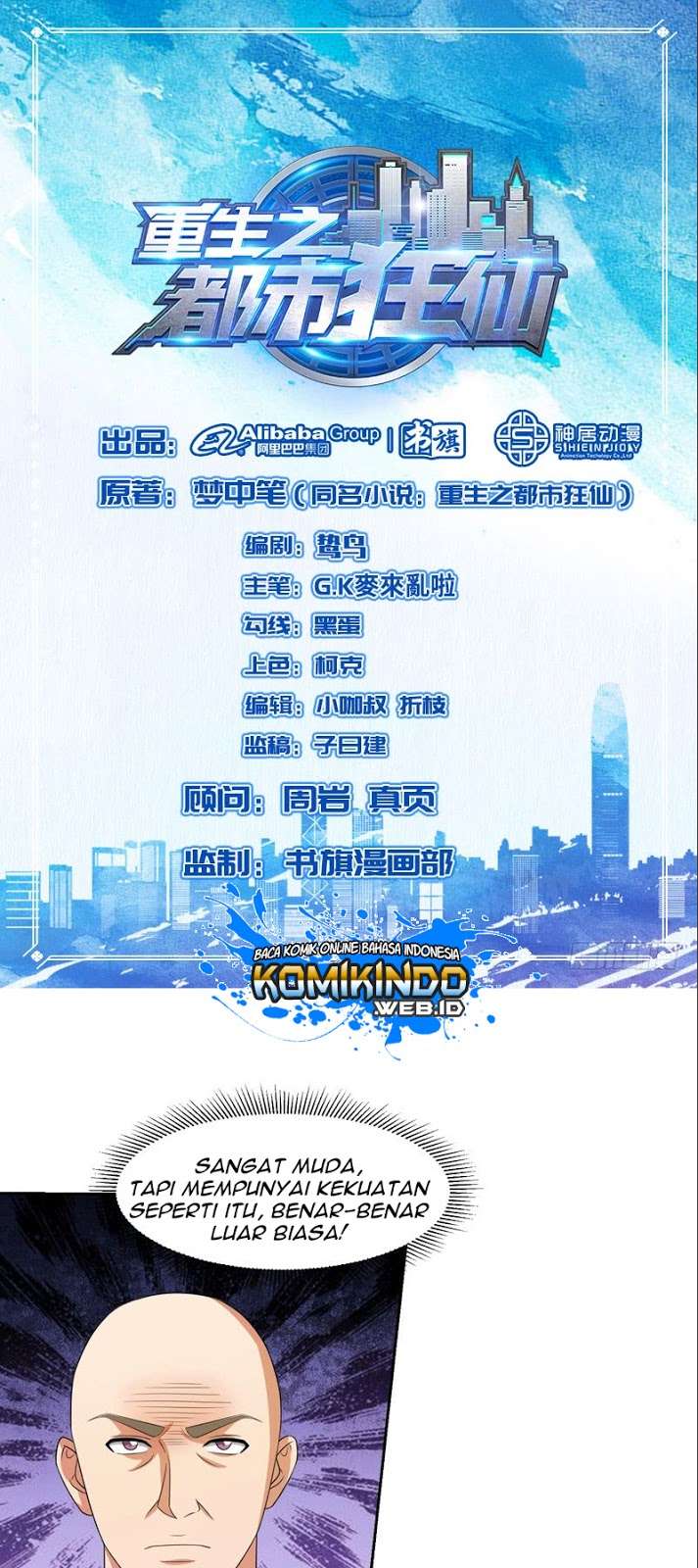 Rebirth Of The Urban Mad Immortal Chapter 36 - halaman 2