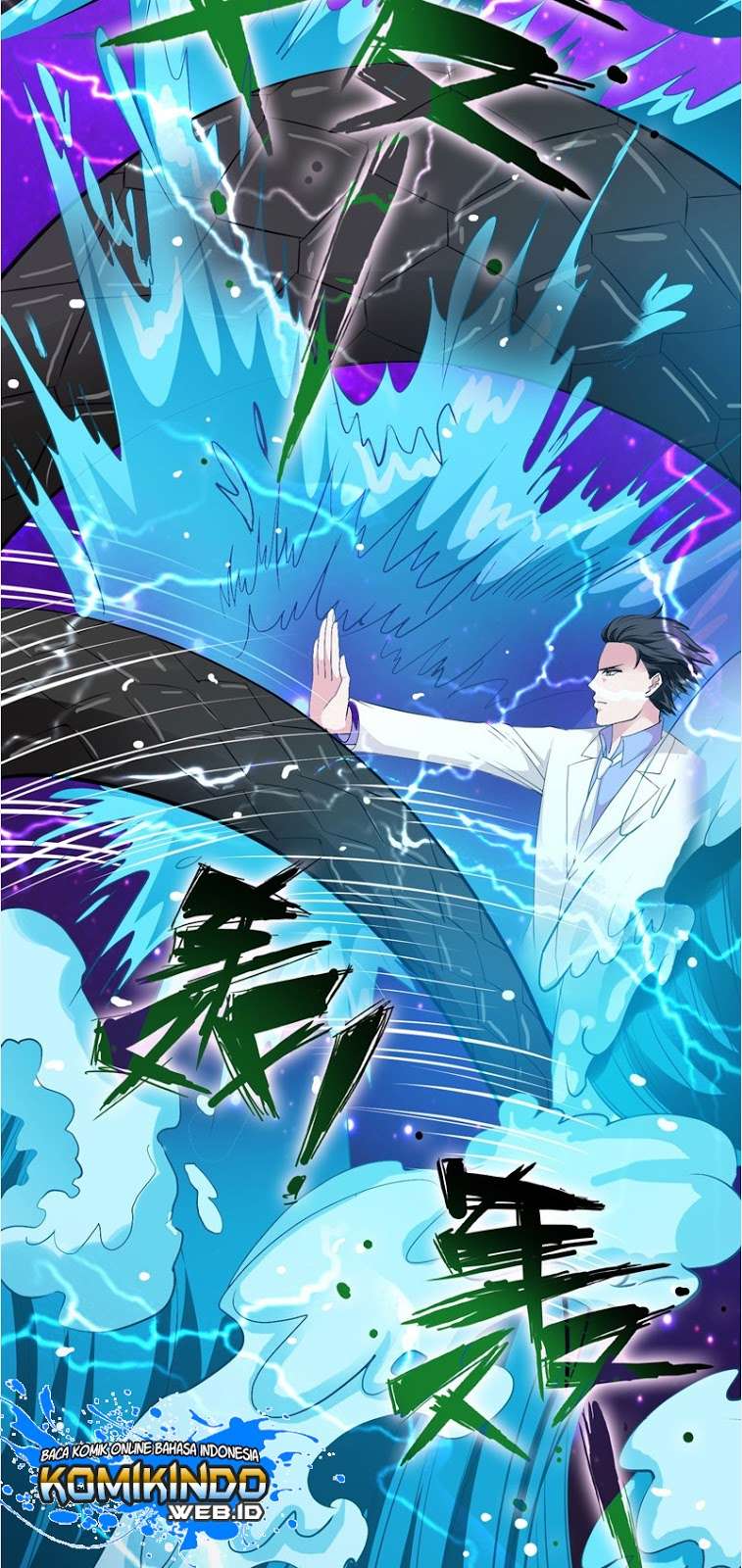 Rebirth Of The Urban Mad Immortal Chapter 40 - halaman 23