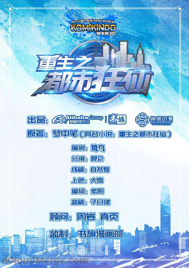 Rebirth Of The Urban Mad Immortal Chapter 43 - halaman 2