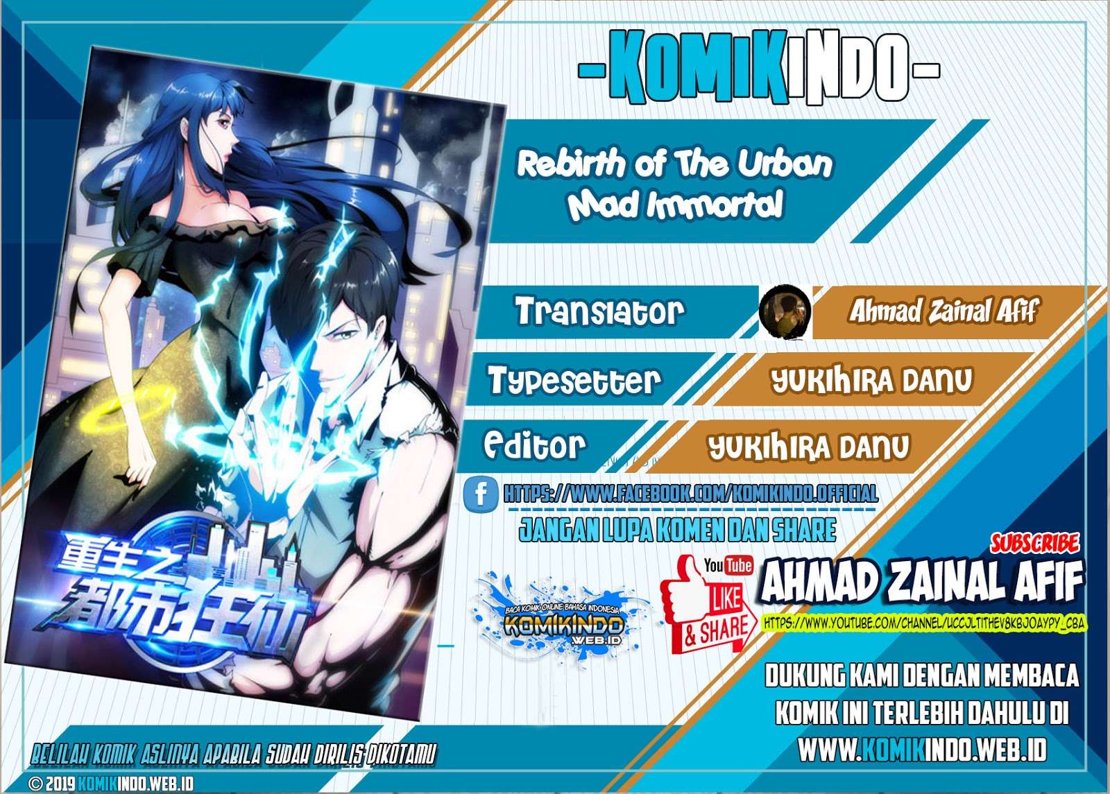 Rebirth Of The Urban Mad Immortal Chapter 44 - halaman 1