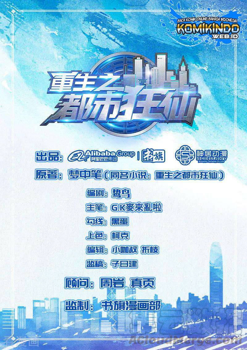 Rebirth Of The Urban Mad Immortal Chapter 45 - halaman 2