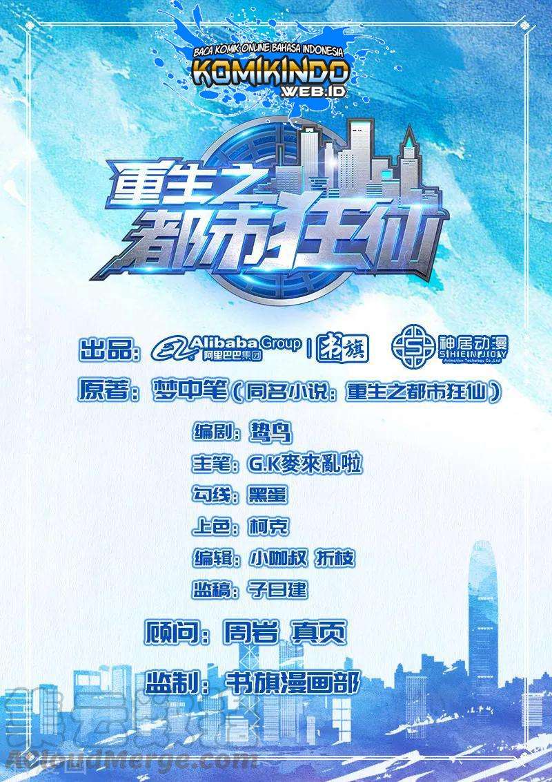 Rebirth Of The Urban Mad Immortal Chapter 48 - halaman 2