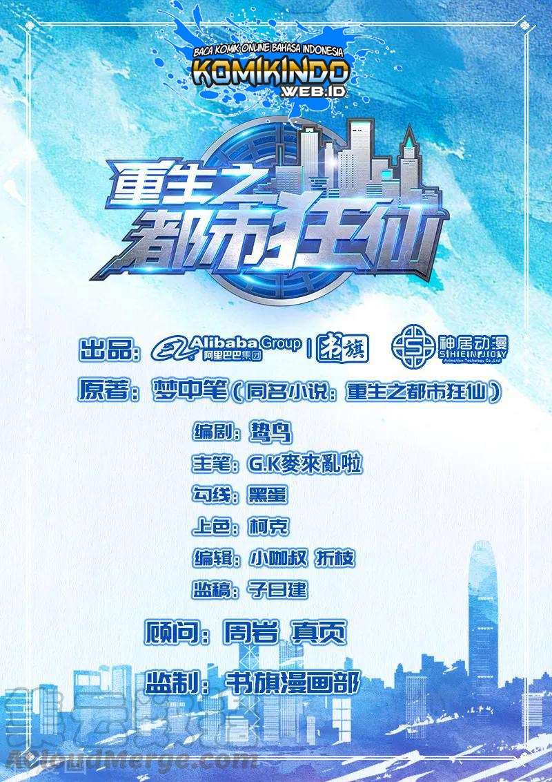 Rebirth Of The Urban Mad Immortal Chapter 50 - halaman 2