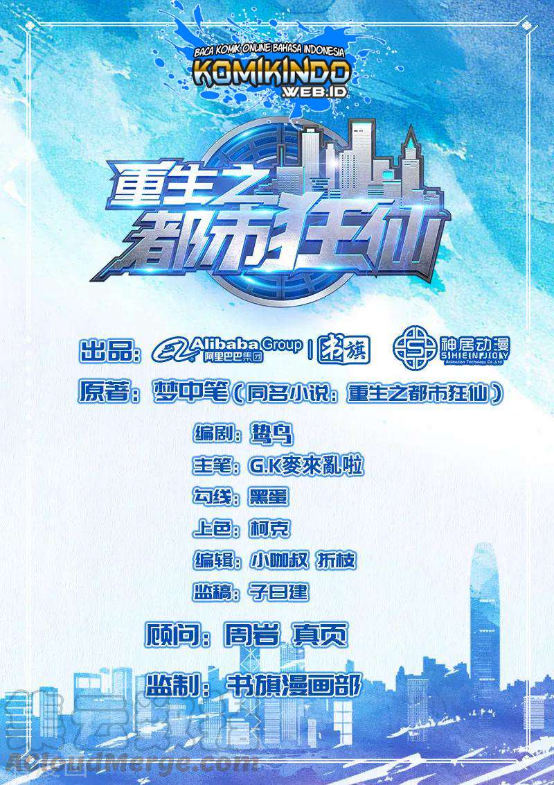 Rebirth Of The Urban Mad Immortal Chapter 55 - halaman 2