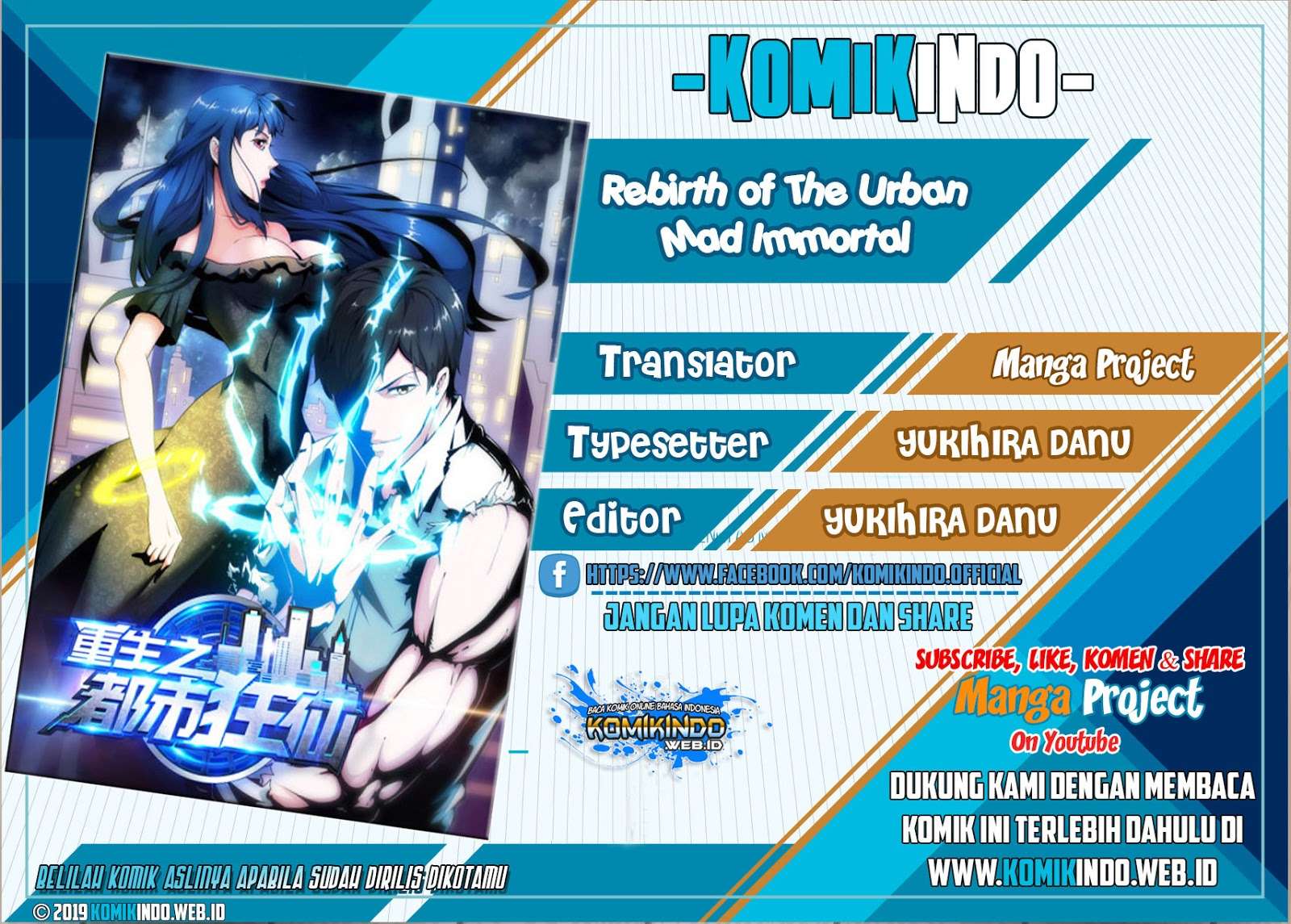 Rebirth Of The Urban Mad Immortal Chapter 56 - halaman 1