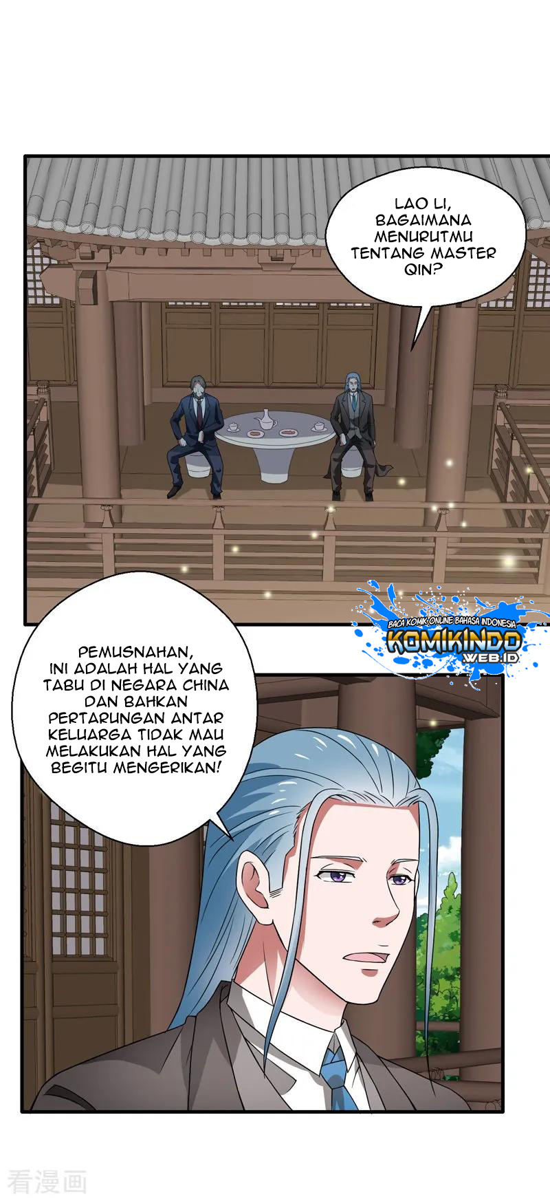 Rebirth Of The Urban Mad Immortal Chapter 60 - halaman 12