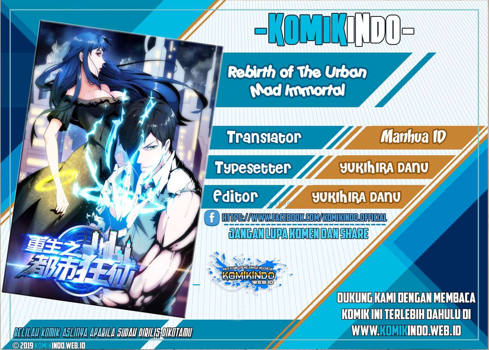 Rebirth Of The Urban Mad Immortal Chapter 7 - halaman 1