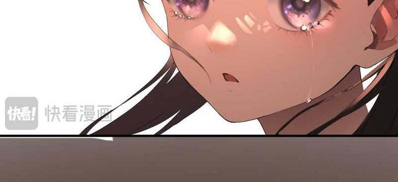 Rebirth of the Wonderland Chapter 1 - halaman 52