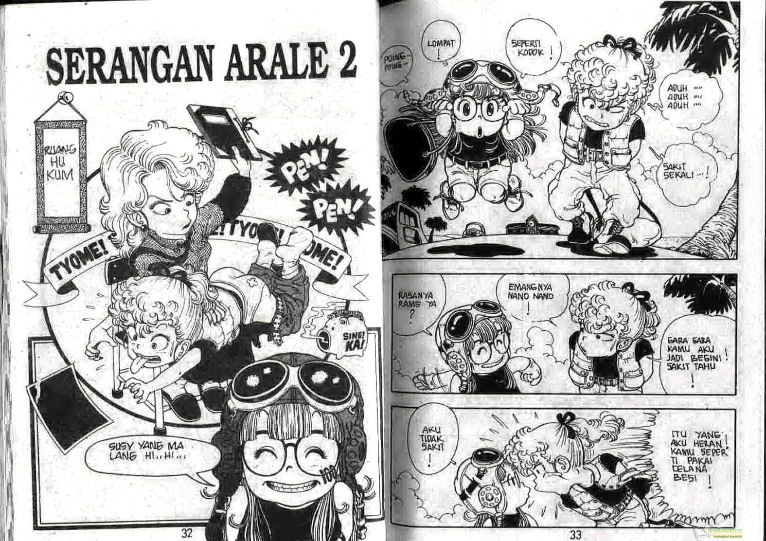 Rebirth Of Tian Lun Chapter 1 - halaman 18