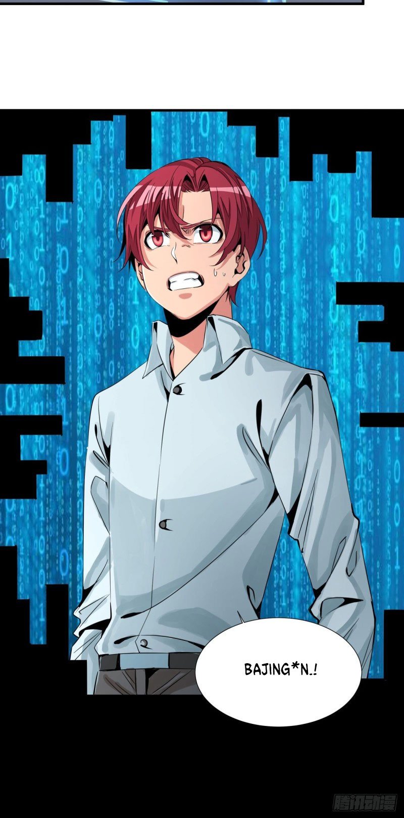 Rebirth Of Tian Lun Chapter 11 - halaman 23