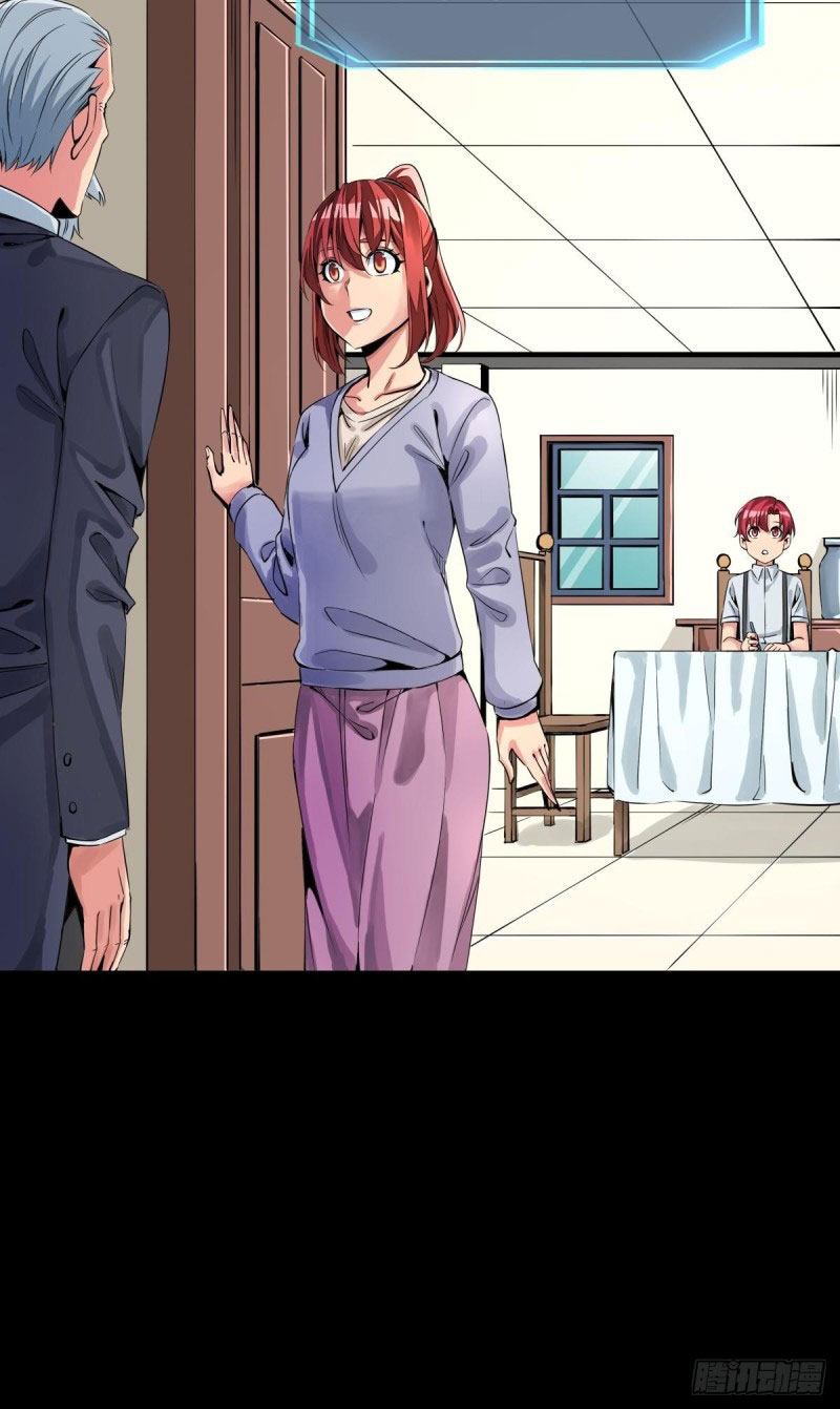 Rebirth Of Tian Lun Chapter 12 - halaman 10