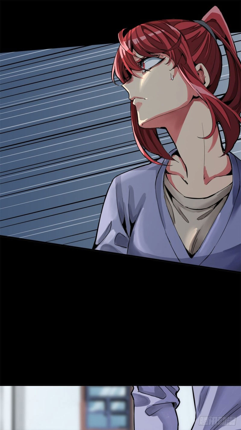Rebirth Of Tian Lun Chapter 12 - halaman 27