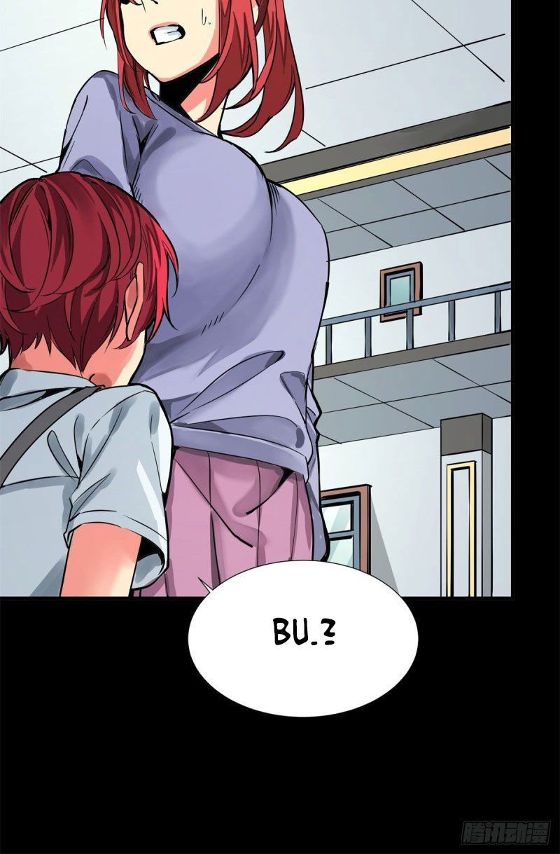 Rebirth Of Tian Lun Chapter 12 - halaman 29