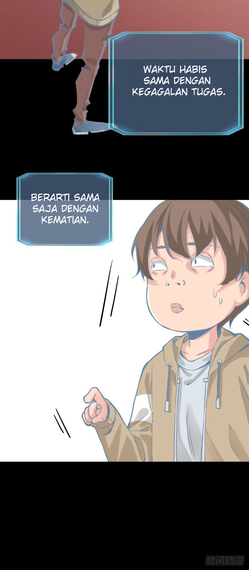 Rebirth Of Tian Lun Chapter 12 - halaman 37