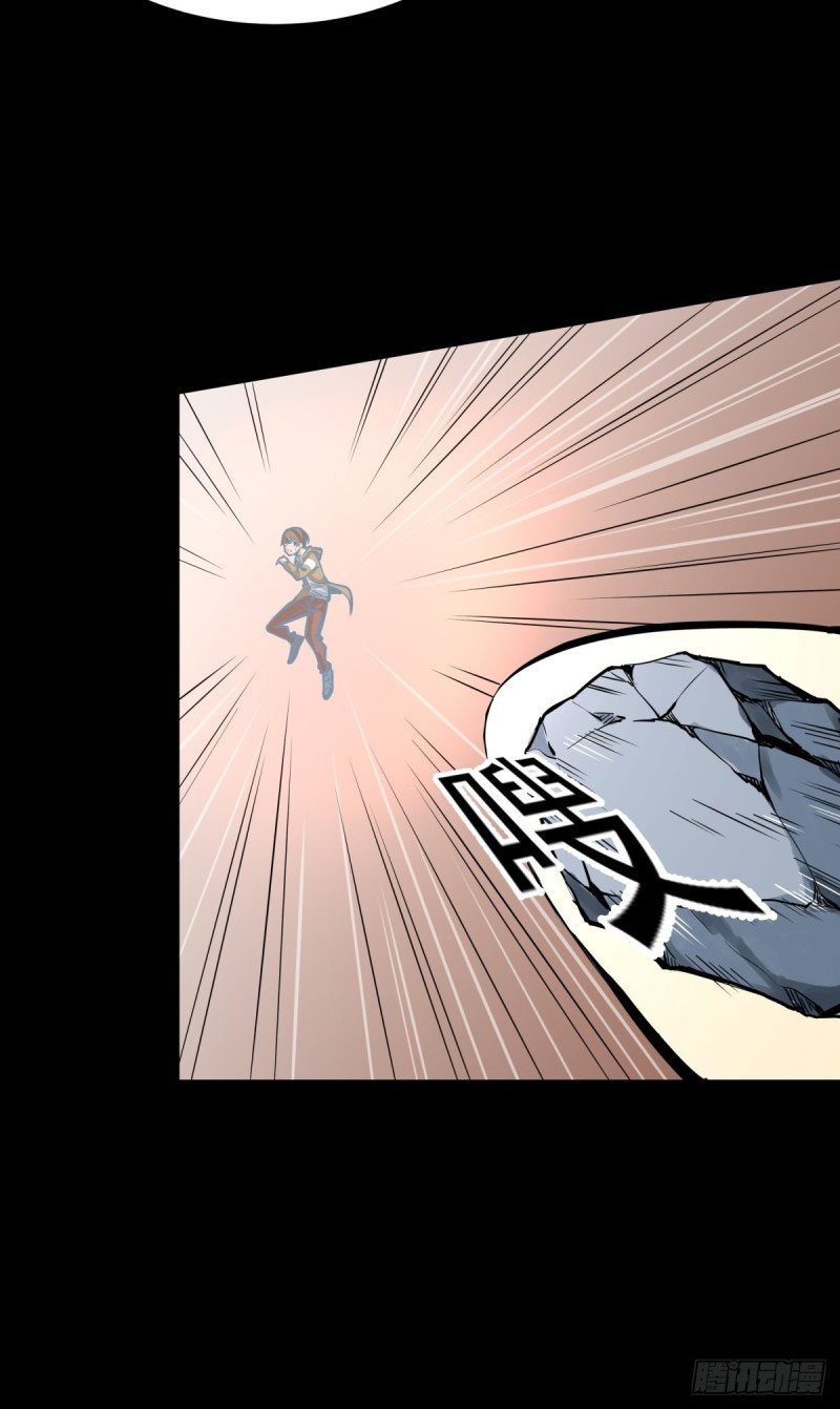 Rebirth Of Tian Lun Chapter 13 - halaman 10