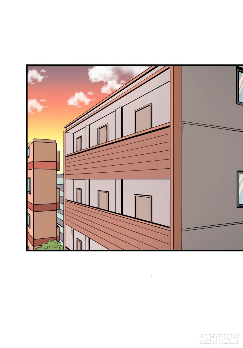 Rebirth Of Tian Lun Chapter 13 - halaman 20