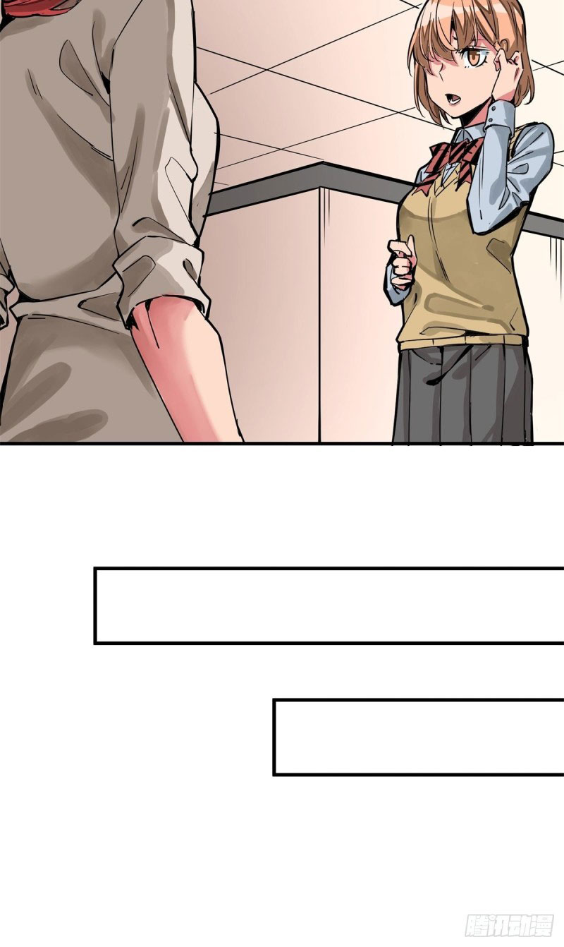 Rebirth Of Tian Lun Chapter 13 - halaman 31