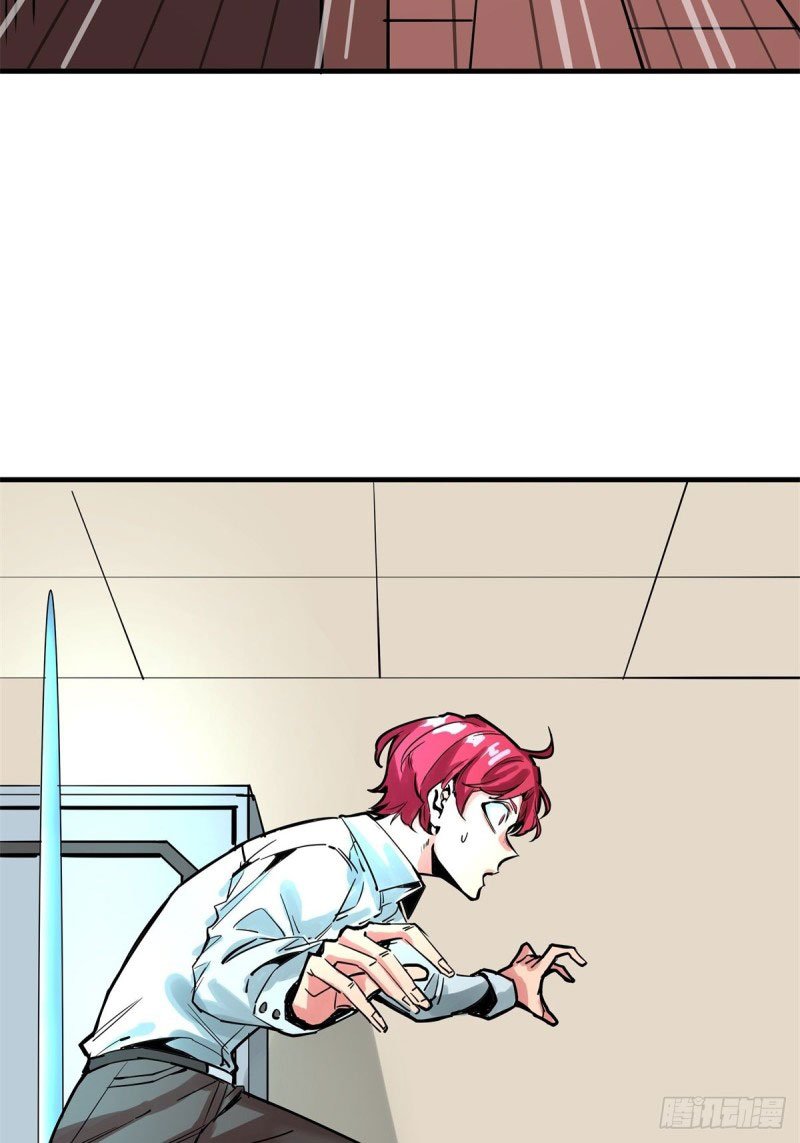 Rebirth Of Tian Lun Chapter 13 - halaman 34