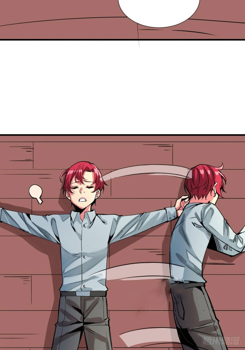 Rebirth Of Tian Lun Chapter 13 - halaman 38