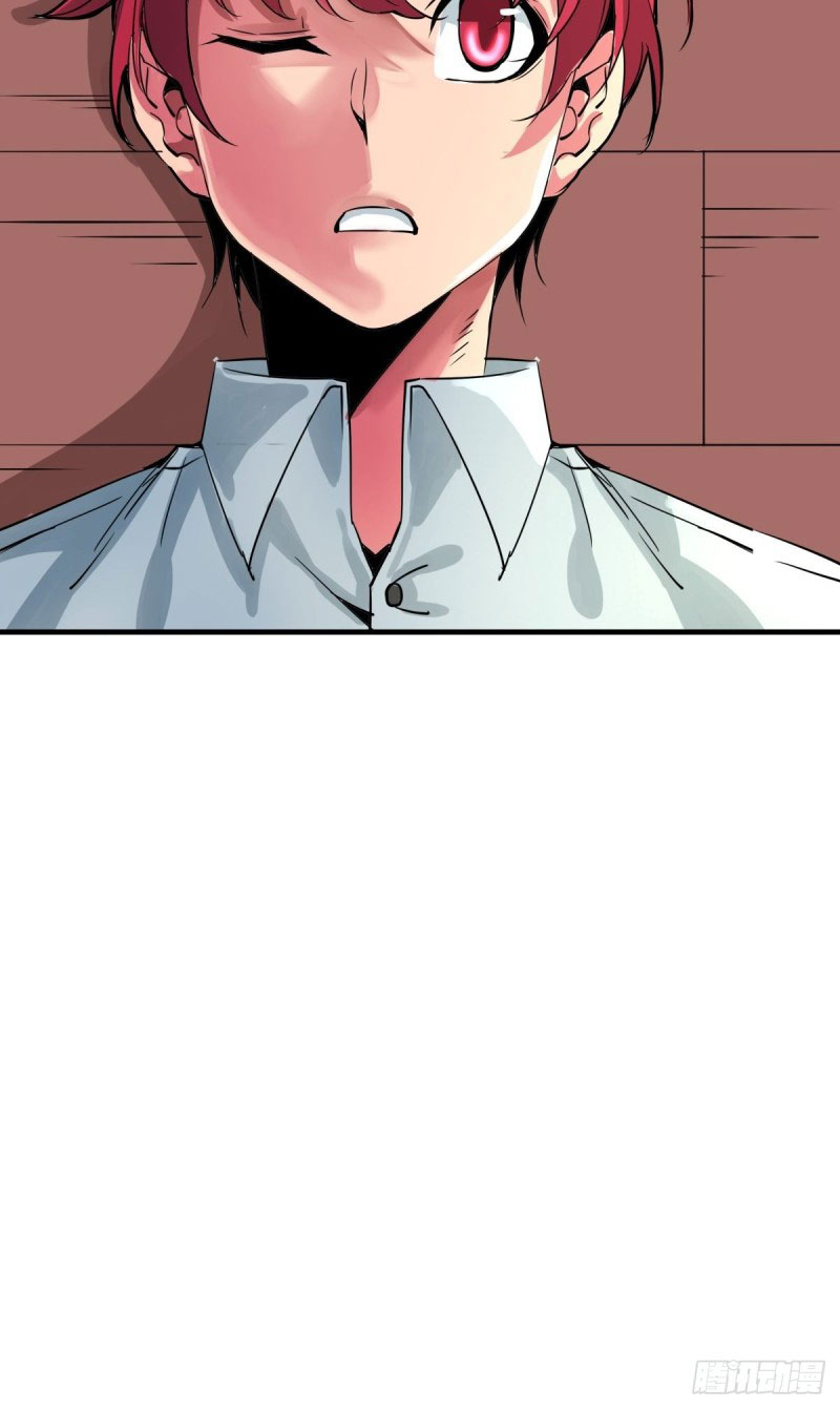 Rebirth Of Tian Lun Chapter 13 - halaman 40