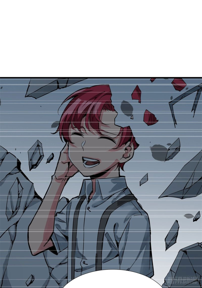 Rebirth Of Tian Lun Chapter 13 - halaman 41