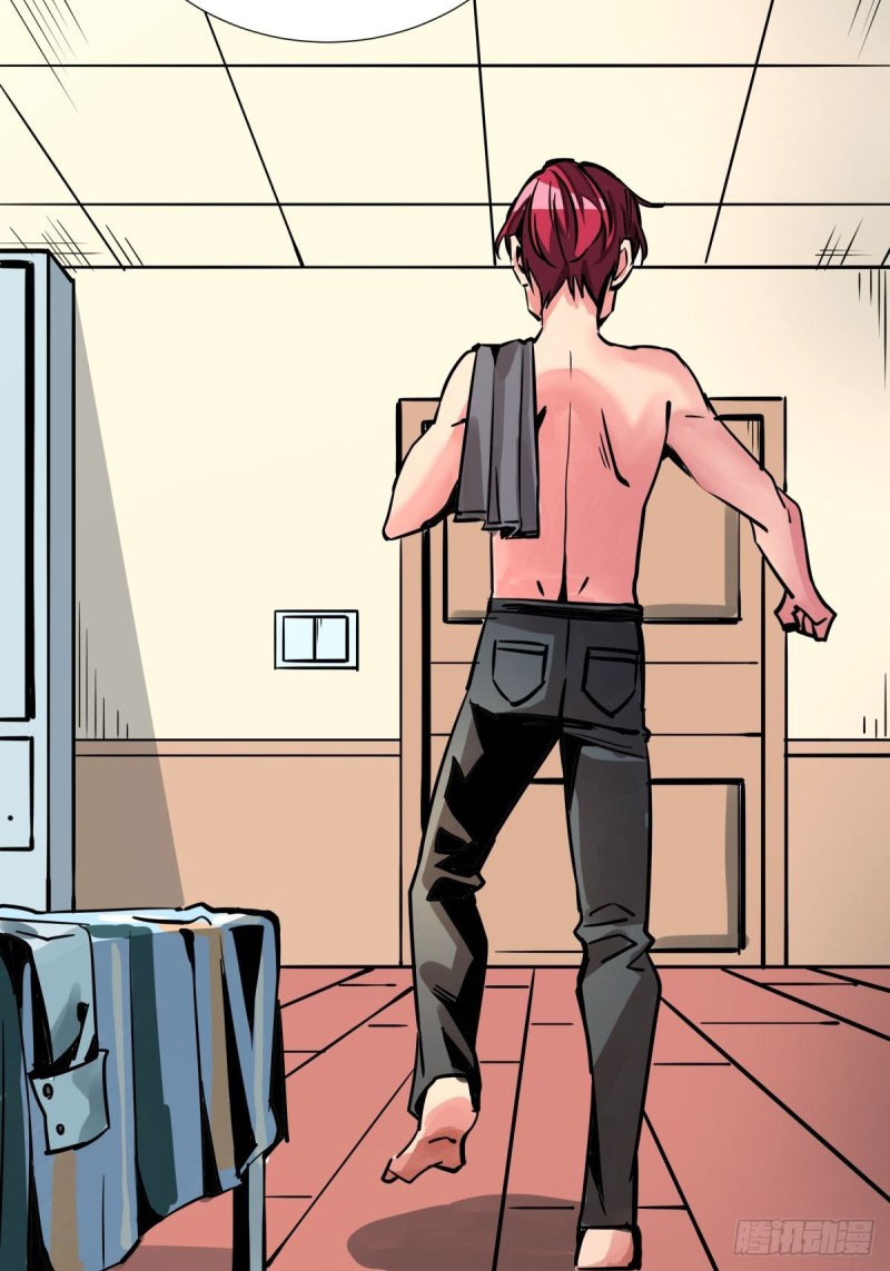 Rebirth Of Tian Lun Chapter 13 - halaman 47