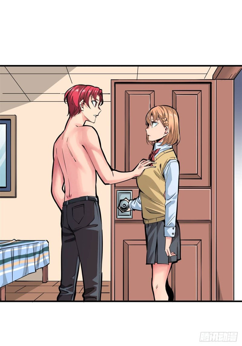 Rebirth Of Tian Lun Chapter 13 - halaman 49