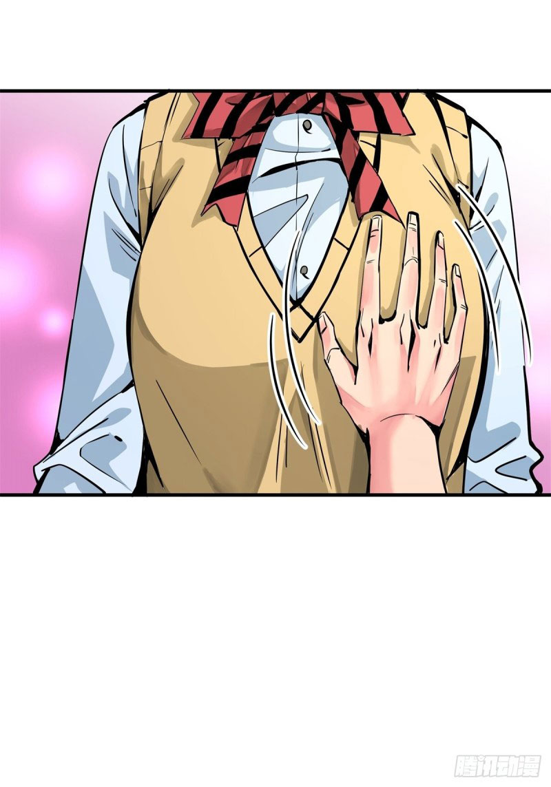 Rebirth Of Tian Lun Chapter 13 - halaman 50