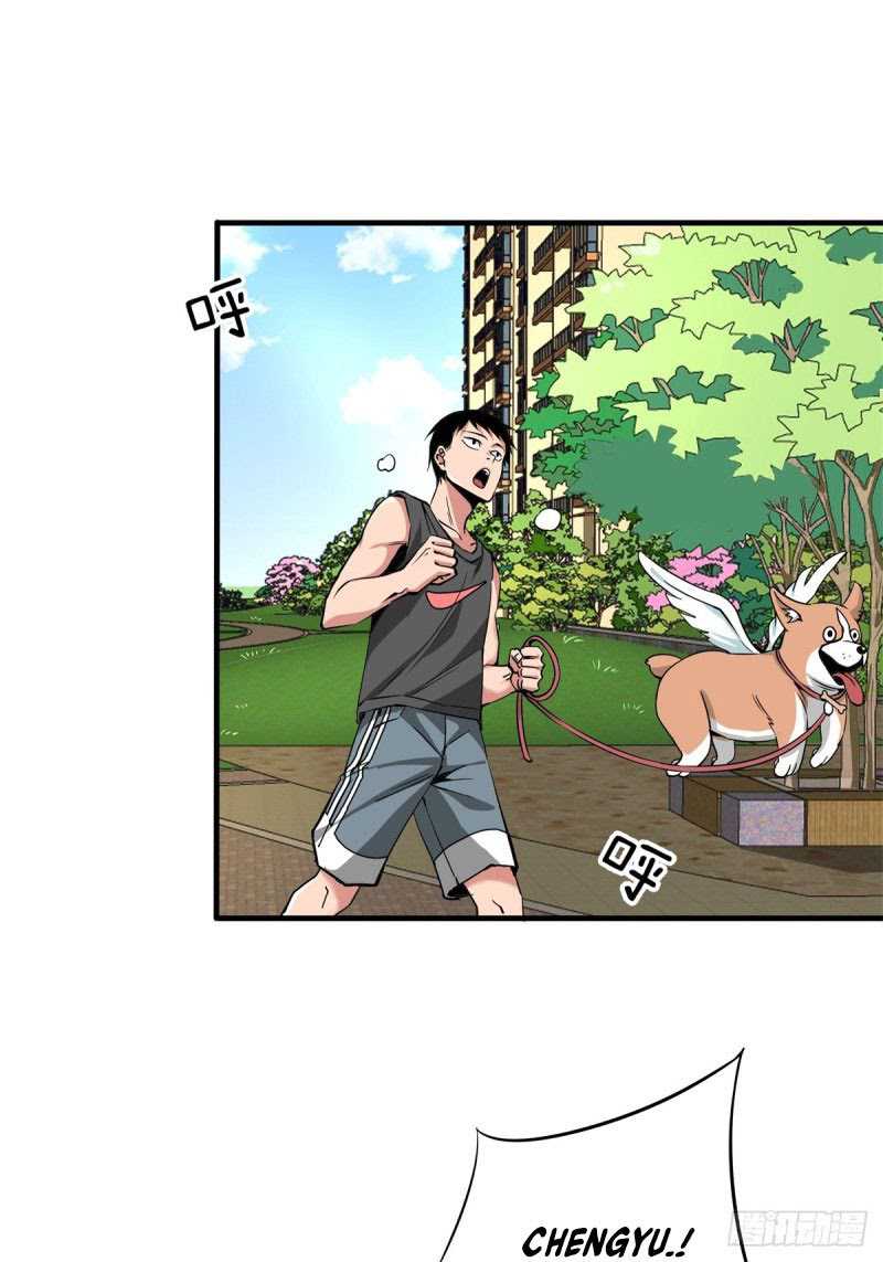 Rebirth Of Tian Lun Chapter 14 - halaman 18