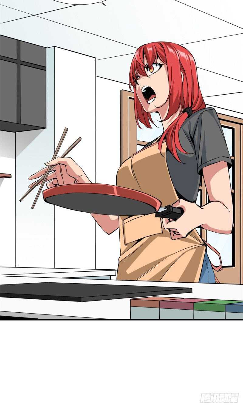 Rebirth Of Tian Lun Chapter 14 - halaman 21