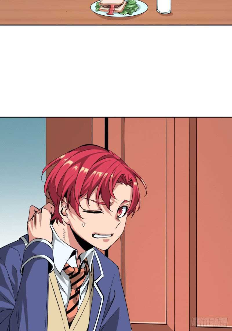 Rebirth Of Tian Lun Chapter 14 - halaman 31