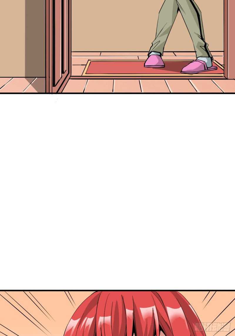 Rebirth Of Tian Lun Chapter 14 - halaman 4