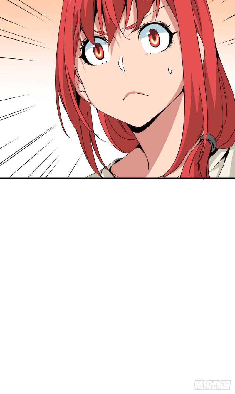 Rebirth Of Tian Lun Chapter 14 - halaman 6
