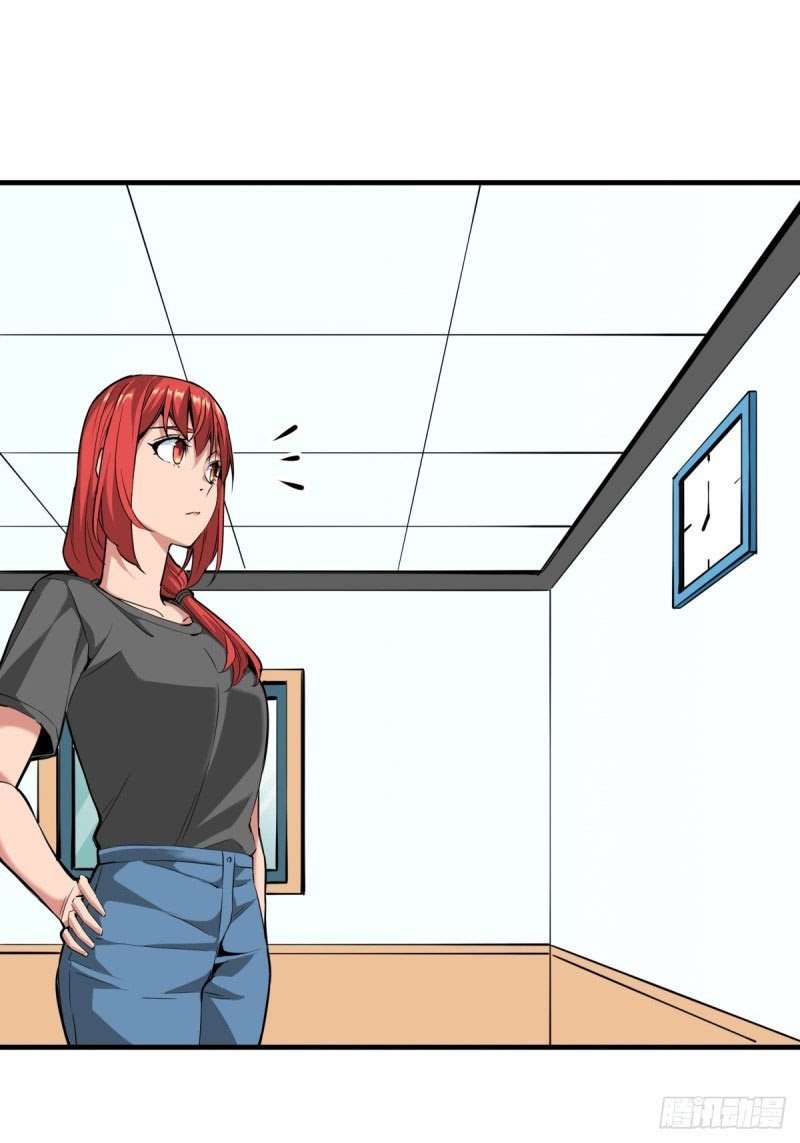 Rebirth Of Tian Lun Chapter 15 - halaman 11