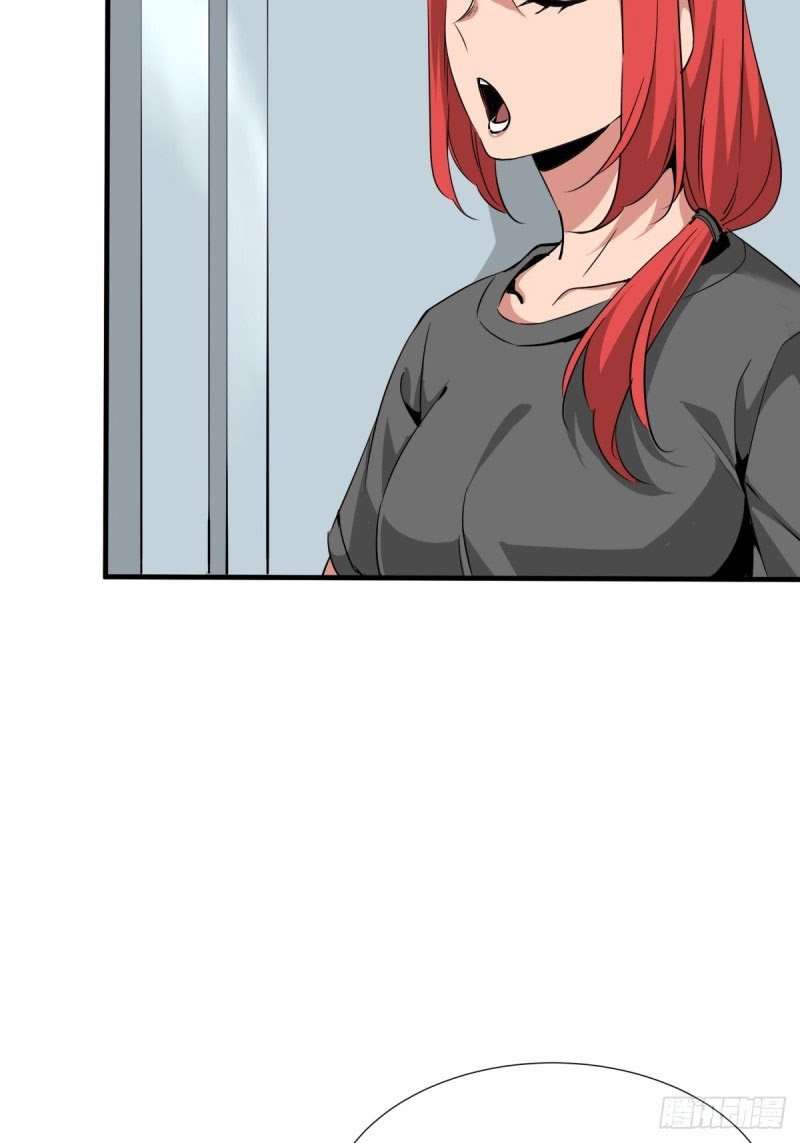 Rebirth Of Tian Lun Chapter 15 - halaman 25