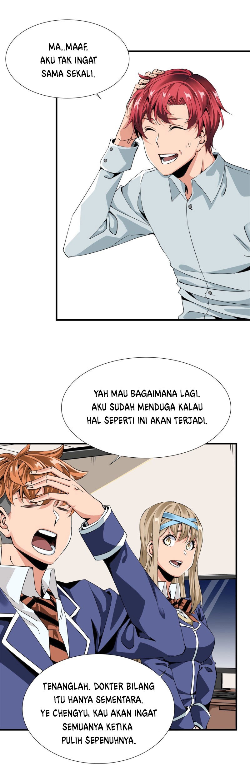 Rebirth Of Tian Lun Chapter 2 - halaman 14